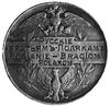 medal patriotyczny sygnowany A. ZAKAR projektu Georgija Iwanowicza Małyszewa wybity w 1914 rokuw P..