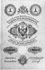 1 rubel srebrem 1858, podpisy: Niepokoyczycki i 