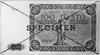 100 złotych 15.07.1947, seria A 1234567, po obu stronach przekreślony po przekątnych napis: SPECIM..