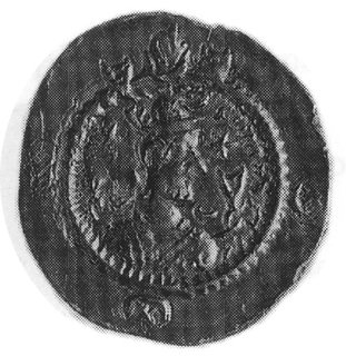 Zamasp, drachma (497-499), Aw: Popiersie króla w prawo, przed nim małe popiersie księcia, Rw: Ołtarz ogniaz dwoma strażnikami, Mitch. 1009