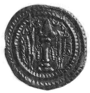 Zamasp, drachma (497-499), Aw: Popiersie króla w prawo, przed nim małe popiersie księcia, Rw: Ołtarz ogniaz dwoma strażnikami, Mitch. 1009
