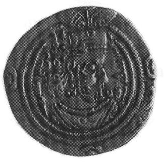 Hormazd, drachma (631/632), Aw: Popiersie króla 
