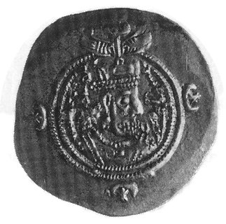 Hormazd, drachma (631/632), Aw: Popiersie króla w prawo, Rw: Ołtarz ognia z dwoma strażnikami, Mitch.1242