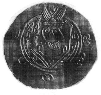 Tabaristan, kalif Mansur, dirhem (754 r), Aw: Popiersie króla i napis, Rw: Ołtarz ognia ze strażnikami i napisy arabskie,Göbl 163