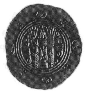 Tabaristan, kalif Mansur, dirhem (754 r), Aw: Popiersie króla i napis, Rw: Ołtarz ognia ze strażnikami i napisy arabskie,Göbl 163