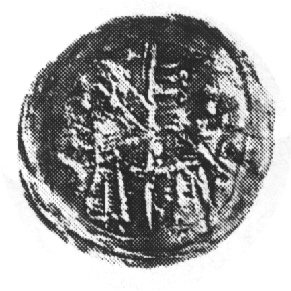 mennica Wrocław, potem Racibórz 1177-1201, denar, Aw: Dwaj książęta z włócznią z proporcem, z lewej strony literaS, Rw: Krzyż dwunitkowy, w polu napis: LODI ZIAV, Such.3a, Str.l74ab, Wit.10a, nietypowy napis