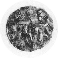 denar, Aw: Tarcza herbowa, powyżej litera h, Rw: Orzeł, Kop.30.I.1,c -rr-, bardzo rzadki