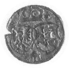 denar 1622, Kraków, Aw: Monogram, Rw: Tarcze herbowe, Gum. 1493, Kurp. 1857 R5, moneta bardzo rzadka w tymstanie zachowania