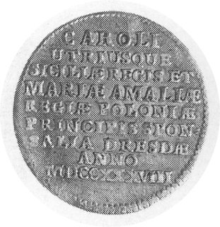 dwugrosz 1738, Drezno, Aw: Napis, Rw: Dwa serca na ołtarzu i napis, Gum.2300, Merseb.1827