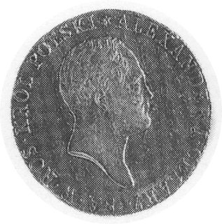 50 złotych 1818, Warszawa, Aw: Głowa i napis, Rw: Orzeł i napis, Plage 2, Fr.105(34)