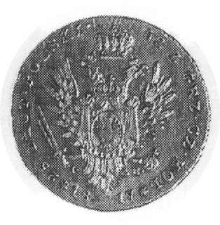 25 złotych 1817, Warszawa, Aw: Głowa i napis, Rw