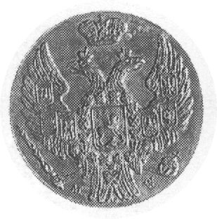 1 grosz 1839, Warszawa, j.w., Petersburg- nowe bicie z 1859 r.