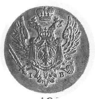 1 grosz 1823 z miedzi krajowej, Warszawa, Aw: Orzeł, Rw: Napis, Petersburg- nowe bicie z 1859 r.