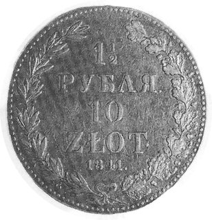 1 1/2 rubla= 10 złotych 1841, Warszawa, j.w., Plage 341