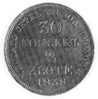 30 kopiejek= 2 złote 1839, Warszawa, Aw: Orzeł carski, Rw: Napisy, Plage 378, moneta rzadka w tym staniezachowania