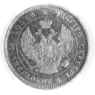 25 kopiejek 1857, Warszawa, j.w., Plage 455