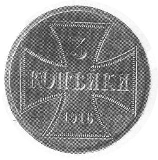 3 kopiejki 1916, Berlin, J.603, moneta bardzo rzadka w tym stanie zachowania