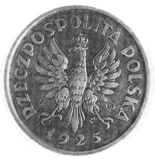 5 złotych 1925, Konstytucja, 100 perełek, na awersie monogramy SW WG, wybito 100 sztuk, srebro 25.01 g.