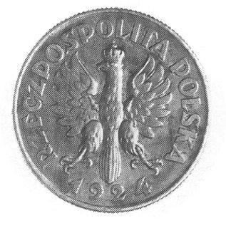 2 złote 1924, Głowa Kobiety na tle kłosów, wybito 40 sztuk, mosiądz 8.32 g.