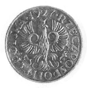 2 grosze 1927 jak moneta obiegowa, wybito 100 sztuk, srebro 2.28 g.