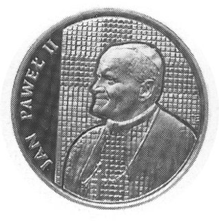 5.000 złotych 1989, Jan Paweł II, wybito 1.000 s