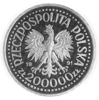 200.000 złotych 1991, Jan Paweł II, napis: PRÓBA na rewersie, nakład 400 sztuk, złoto 31.10 g.