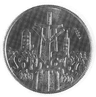 10.000 złotych 1990, Solidarność jak moneta niklowa, próba technologiczna, nakład 20 sztuk, miedzionikiel