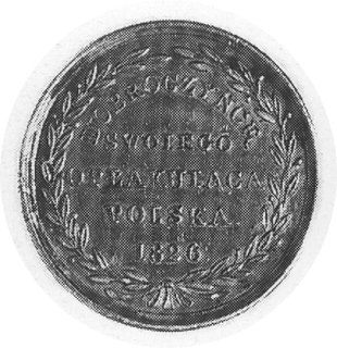 medal z okazji śmierci cara Aleksandra I z 1826 