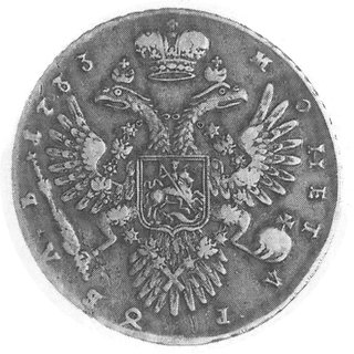 rubel 1733, j.w., Mich.87, Uzdenikow 680