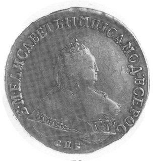 rubel 1751, Petersburg, j.w., Mich. 164, Uzdenikow 806