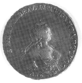 rubel 1754, Petersburg I-M, Aw: Popiersie i napis w otoku, Rw: Orzeł i napis w otoku, Mich.218, Uzdenikow 835