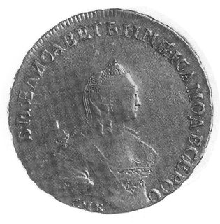 rubel 1757, Petersburg Ja-I, j.w., Mich.299, Uzdenikow 865, bardzo rzadki