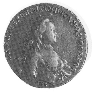 rubel 1765, Petersburg Ja-I, Aw: Popiersie i napis w otoku, Rw: Orzeł i napis w otoku, Mich.66, Uzdenikow 955