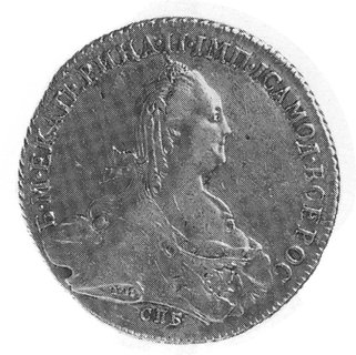 rubel 1774. Petersburg F-L, j.w., Mich.304, Uzdenikow 1030