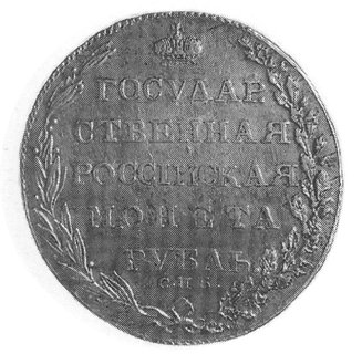 rubel 1803, Aw: Orzeł, w otoku napis i data, Rw: Napisy w wieńcu, Mich.14, Uzdenikow 1315