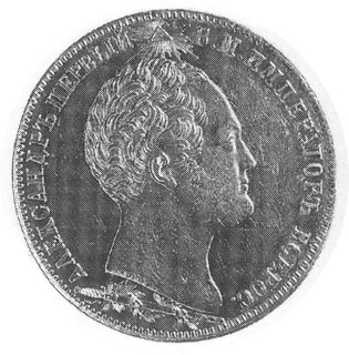 rubel 1839- pomnikowy, Aw: Głowa, poniżej miecz,