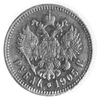 rubel 1905, j.w., Uzdenikow 2109, rzadki
