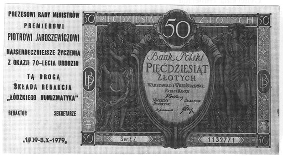 50 złotych 1.09.1929, na marginesie nadruk- życz