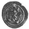 Peroz, drachma (457-483), Aw: Popiersie w prawo, Rw: Ołtarz ognia i dwaj strażnicy, Mitch. 983