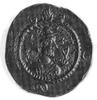 Zamasp, drachma (497-499), Aw: Popiersie króla w prawo, przed nim małe popiersie księcia, Rw: Ołta..