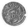 denar 1622, Kraków, Aw: Monogram, Rw: Tarcze herbowe, Gum. 1493, Kurp. 1857 R5, moneta bardzo rzad..