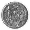 3 ruble= 20 złotych 1837, Petersburg, j.w., Plag