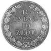 1 1/2 rubla= 10 złotych 1835, Petersburg, j.w., wyjątkowo piękny stan zachowania