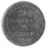 30 kopiejek= 2 złote 1839, Warszawa, Aw: Orzeł carski, Rw: Napisy, Plage 378, moneta rzadka w tym ..