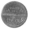 3 kopiejki 1916, Berlin, J.603, moneta bardzo rzadka w tym stanie zachowania