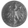 Zygmunt August- medal wykonany z okazji objęcia tronu królewskiego roboty Dominika Venetusa 1548 r..