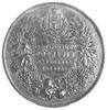medal sygn. M. Stadnickij wybity w 1889 r. z okazji wystawy rolniczej w Kiszyniowie, Aw: Zwierzęta..