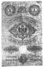 1 rubel srebrem 1866, podpisy: Kruze i Rostafiński, Pick A50