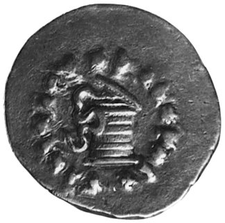 MYZJA- Pergamon, cystofor, Aw: Cista Mystica, Rw: Kosz pomiędzy wężami i monogram