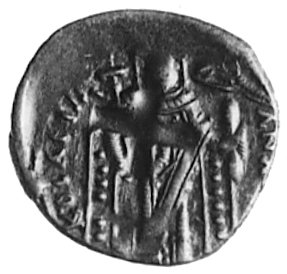 Andronik II Paleolog 1282-1295, bilonowy tornese, Aw: Andronik trzymający berło i akakię, Rw: Krzyż i napis:KOMNNHOC o ¶A§EO§O°OC, Grierson 1313